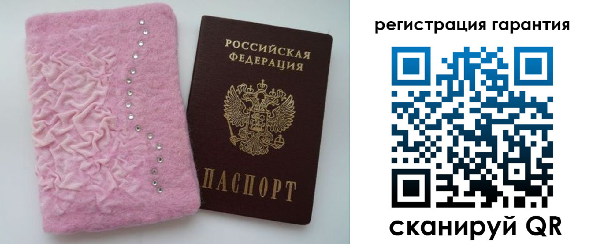 пропишу в квартире в Калининске
